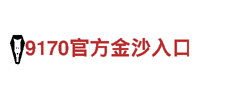 亚新体育官网-创新能源发电企业